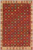 Modern Balochi Kyleigh Red/Beige Wool Rug - 6'9'' x 9'8''