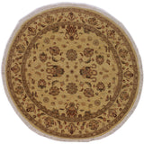 Ziegler Kafkaz Ashlie Beige/Rust Round Rug -5'7 x 5'8