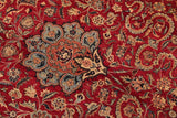 Semi-Antique Agra Baylee Red/Blue Wool Rug - 9'2'' x 11'11''