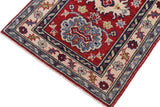 handmade Geometric Kazak Red Beige Hand-made RECTANGLE 100% WOOL area rug 2' x 3'