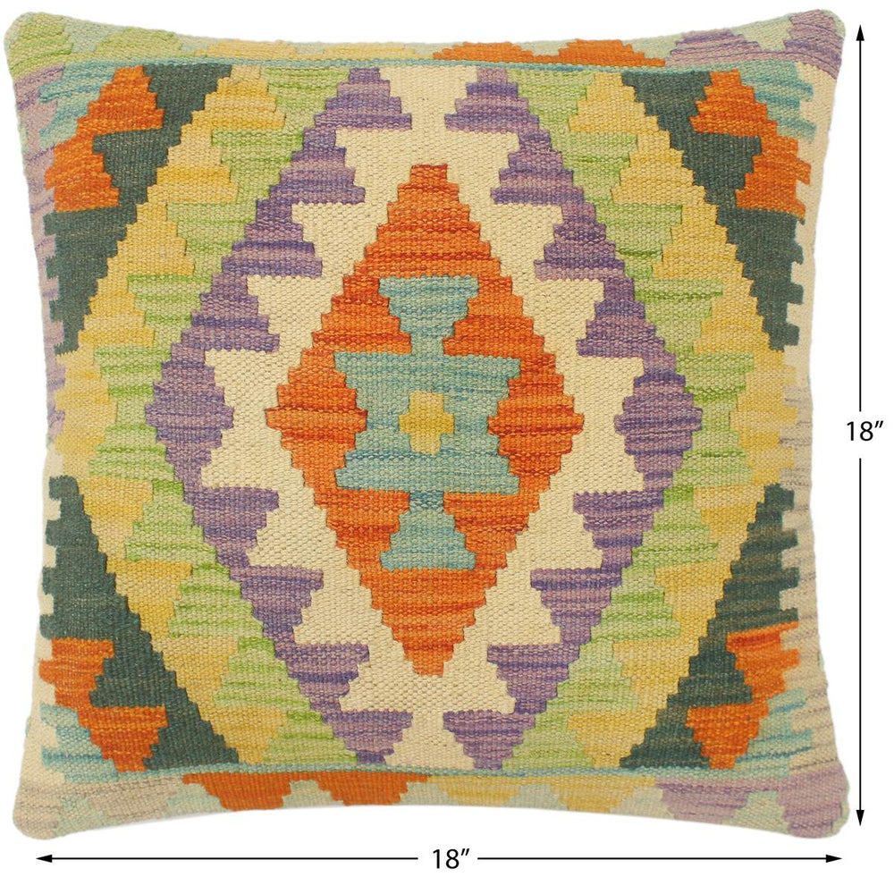 handmade Tribal Turkish Antique Rust Beige Hand-Woven SQUARE 100% WOOL pillow