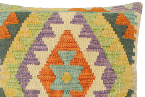 handmade Tribal Turkish Antique Rust Beige Hand-Woven SQUARE 100% WOOL pillow