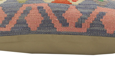 handmade Tribal Turkish Antique Blue Rust Hand-Woven SQUARE 100% WOOL pillow