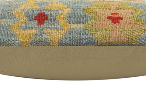 handmade Tribal Turkish Antique Blue Rust Hand-Woven SQUARE 100% WOOL pillow