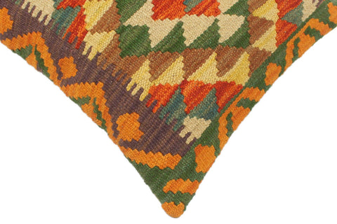 handmade Tribal Rust Gold Hand-Woven RECTANGLE 100% WOOL Pillow