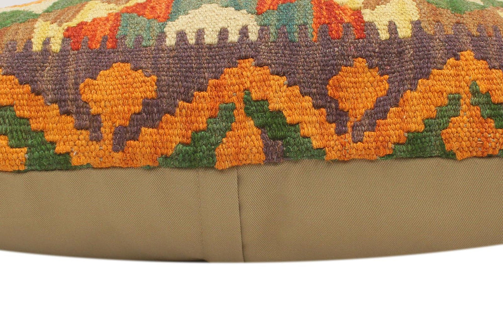 handmade Tribal Rust Gold Hand-Woven RECTANGLE 100% WOOL Pillow