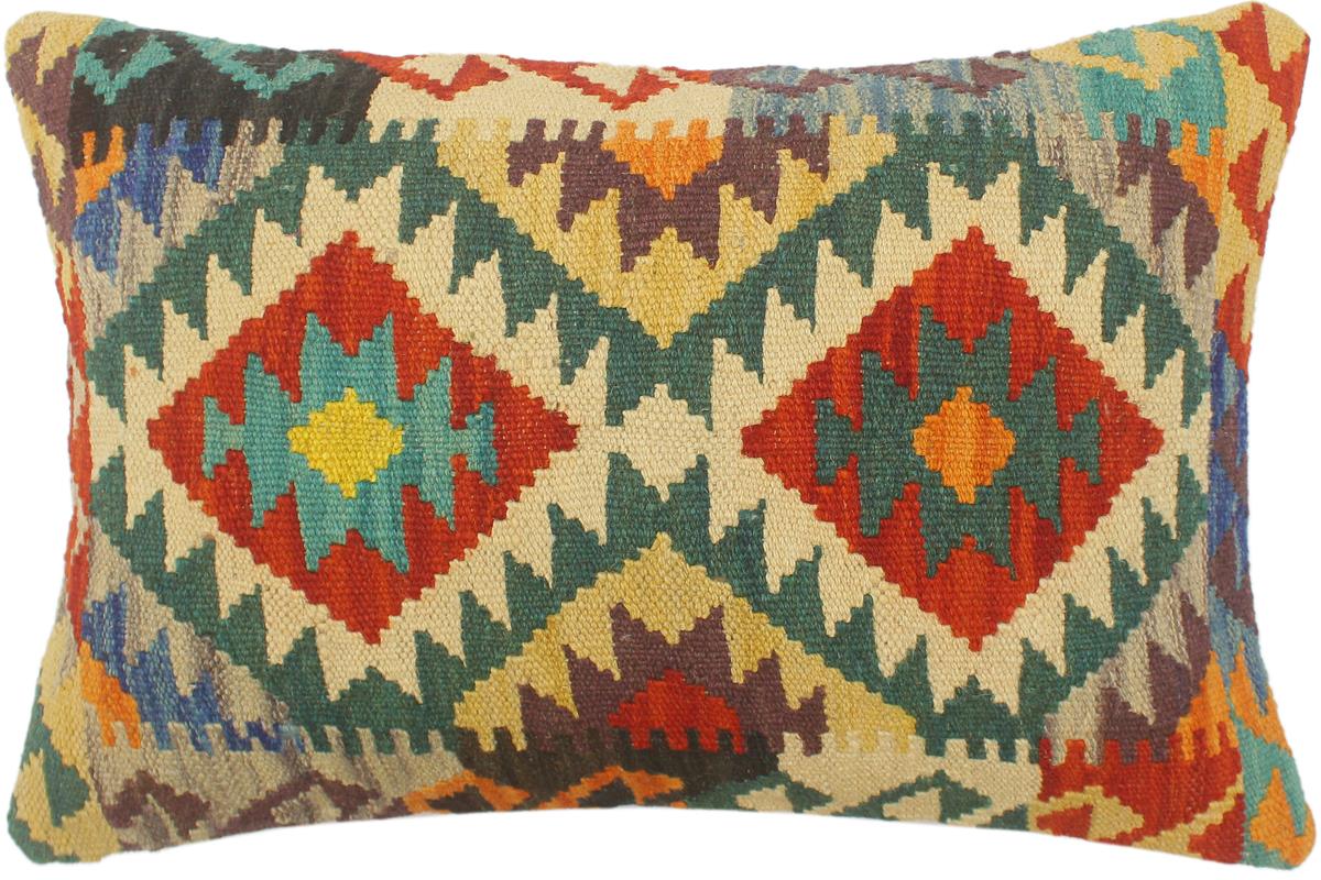 handmade Tribal Rust Beige Hand-Woven RECTANGLE 100% WOOL Pillow