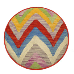 handmade Modern Victorianot Rust Blue Hand-made ROUND Vegetable dyed wool and wood  23'' x 23'' x 18''