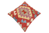 handmade Traditional Pillow Red Blue Hand-Woven SQUARE 100% WOOL  Hand woven turkish pillow  2 x 2