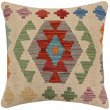 handmade Traditional Pillow Beige Gray Hand-Woven SQUARE 100% WOOL  Hand woven turkish pillow  2 x 2