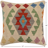 handmade Traditional Pillow Beige Gray Hand-Woven SQUARE 100% WOOL  Hand woven turkish pillow  2 x 2