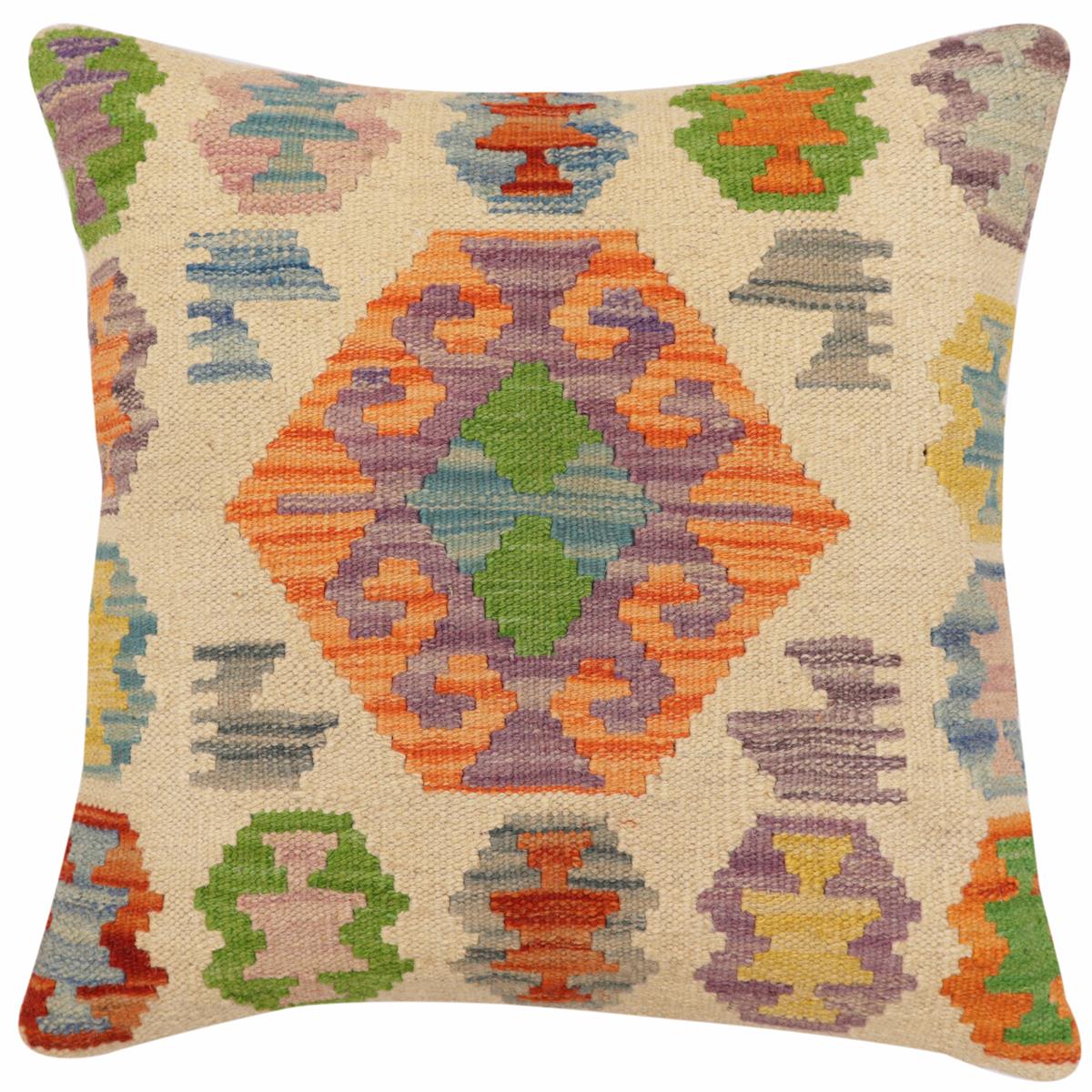 handmade Traditional Pillow Beige Rust Hand-Woven SQUARE 100% WOOL Hand woven turkish pillow2' x 2'