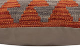 handmade Traditional Pillow Rust Charcoal Hand-Woven SQUARE 100% WOOL  Hand woven turkish pillow  PILLOW