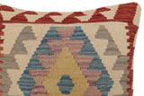 handmade Traditional Pillow Beige Red Hand-Woven SQUARE 100% WOOL  Hand woven turkish pillow  PILLOW