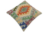 handmade Traditional Pillow Blue Rust Hand-Woven SQUARE 100% WOOL  Hand woven turkish pillow  PILLOW