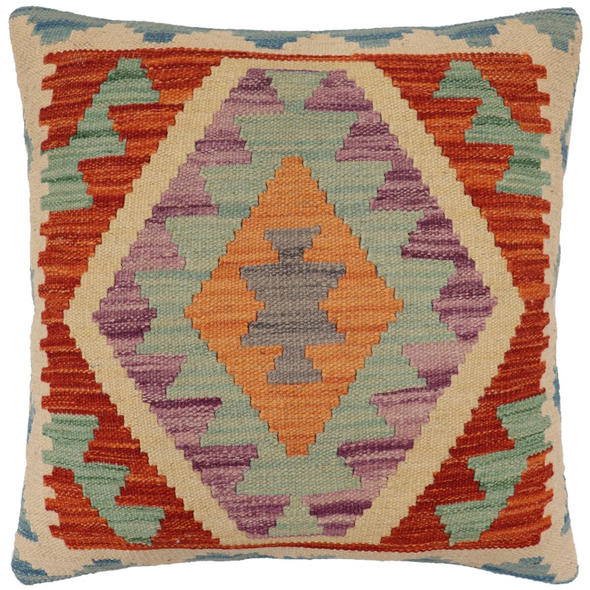 handmade Traditional Pillow Rust Beige Hand-Woven SQUARE 100% WOOL  Hand woven turkish pillow  PILLOW