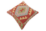handmade Traditional Pillow Red Beige Hand-Woven SQUARE 100% WOOL  Hand woven turkish pillow  PILLOW