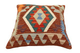 handmade Traditional Pillow Brown Rust Hand-Woven SQUARE 100% WOOL  Hand woven turkish pillow  PILLOW