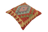 handmade Traditional Pillow Beige Red Hand-Woven SQUARE 100% WOOL  Hand woven turkish pillow  PILLOW