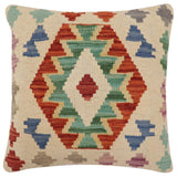 handmade Traditional Pillow Beige Rust Hand-Woven SQUARE 100% WOOL  Hand woven turkish pillow  2 x 2