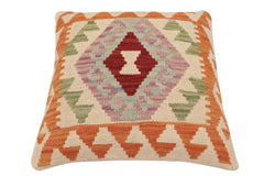 handmade Traditional Pillow Rust Beige Hand-Woven SQUARE 100% WOOL Hand woven turkish pillow2' x 2'