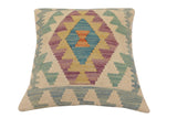 handmade Traditional Pillow Beige Blue Hand-Woven SQUARE 100% WOOL  Hand woven turkish pillow  2 x 2
