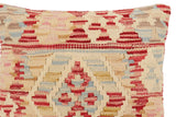 handmade Traditional Pillow Red Blue Hand-Woven SQUARE 100% WOOL Hand woven turkish pillow2' x 2'