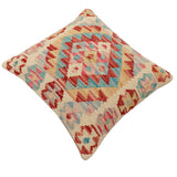 handmade Traditional Pillow Beige Rust Hand-Woven SQUARE 100% WOOL  Hand woven turkish pillow  2 x 2