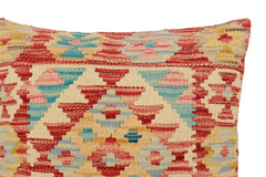 handmade Traditional Pillow Rust Beige Hand-Woven SQUARE 100% WOOL Hand woven turkish pillow2' x 2'