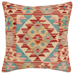 handmade Traditional Pillow Rust Beige Hand-Woven SQUARE 100% WOOL Hand woven turkish pillow2' x 2'