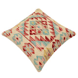 handmade Traditional Pillow Beige Rust Hand-Woven SQUARE 100% WOOL Hand woven turkish pillow2' x 2'