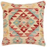 handmade Traditional Pillow Beige Rust Hand-Woven SQUARE 100% WOOL Hand woven turkish pillow2' x 2'