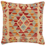 handmade Traditional Pillow Beige Rust Hand-Woven SQUARE 100% WOOL Hand woven turkish pillow2' x 2'