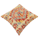 handmade Traditional Pillow Beige Rust Hand-Woven SQUARE 100% WOOL Hand woven turkish pillow2' x 2'