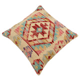 handmade Traditional Pillow Beige Rust Hand-Woven SQUARE 100% WOOL Hand woven turkish pillow2' x 2'