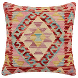 handmade Traditional Pillow Red Beige Hand-Woven SQUARE 100% WOOL Hand woven turkish pillow2' x 2'