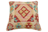 handmade Traditional Pillow Beige Red Hand-Woven SQUARE 100% WOOL Hand woven turkish pillow2' x 2'
