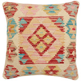 handmade Traditional Pillow Beige Red Hand-Woven SQUARE 100% WOOL Hand woven turkish pillow2' x 2'