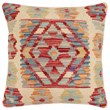 handmade Traditional Pillow Beige Red Hand-Woven SQUARE 100% WOOL Hand woven turkish pillow2' x 2'