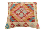 handmade Traditional Pillow Beige Red Hand-Woven SQUARE 100% WOOL  Hand woven turkish pillow  2 x 2