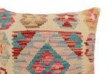 handmade Traditional Pillow Beige Red Hand-Woven SQUARE 100% WOOL Hand woven turkish pillow2' x 2'