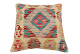 handmade Traditional Pillow Beige Red Hand-Woven SQUARE 100% WOOL Hand woven turkish pillow2' x 2'
