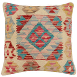 handmade Traditional Pillow Beige Red Hand-Woven SQUARE 100% WOOL Hand woven turkish pillow2' x 2'