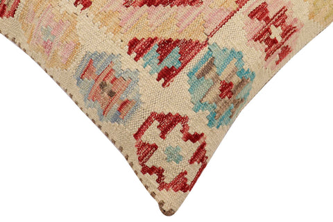 handmade Traditional Pillow Beige Red Hand-Woven SQUARE 100% WOOL Hand woven turkish pillow2 x 2