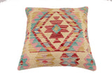 handmade Traditional Pillow Beige Red Hand-Woven SQUARE 100% WOOL Hand woven turkish pillow2' x 2'