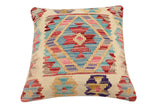 handmade Traditional Pillow Beige Red Hand-Woven SQUARE 100% WOOL  Hand woven turkish pillow  2 x 2