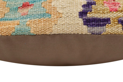 handmade Traditional Pillow Beige Red Hand-Woven SQUARE 100% WOOL  Hand woven turkish pillow  2 x 2