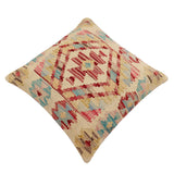 handmade Traditional Pillow Beige Red Hand-Woven SQUARE 100% WOOL Hand woven turkish pillow2' x 2'