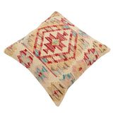 handmade Traditional Pillow Beige Red Hand-Woven SQUARE 100% WOOL Hand woven turkish pillow2' x 2'