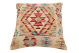 handmade Traditional Pillow Beige Red Hand-Woven SQUARE 100% WOOL Hand woven turkish pillow2' x 2'